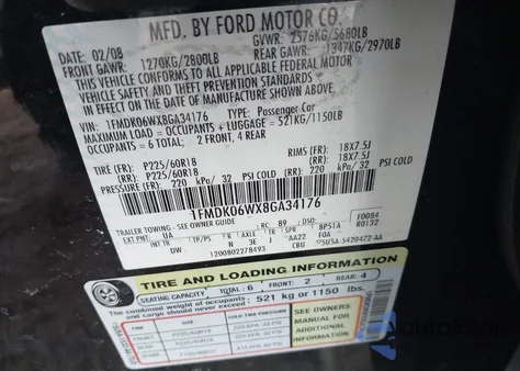 2008 Ford Taurus X Limited из США, поврежденный, VIN 1FMDK06WX8GA34176